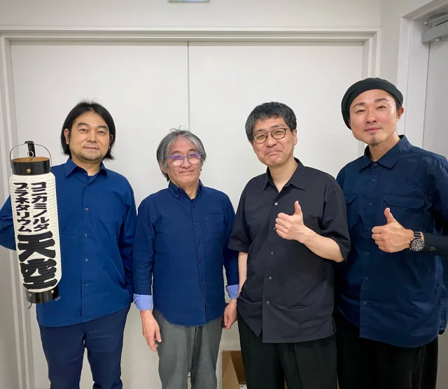 堀込泰行さんのプラネタリウムツアー、東京4公演満員御礼にて了。
めっちゃ楽しかったです！
いよいよ暗闇にも慣れ円熟味を増してきた
我々、明後日は神戸公演です。
お待ちしております。

#LIVEINTHEDARK
#堀込泰行
#田村玄一
#千ヶ崎学
#小池龍平